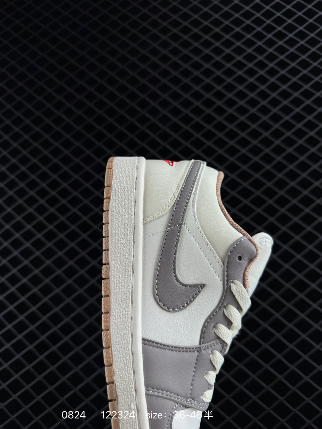 Nike Jordan Air Jordan 1 2025